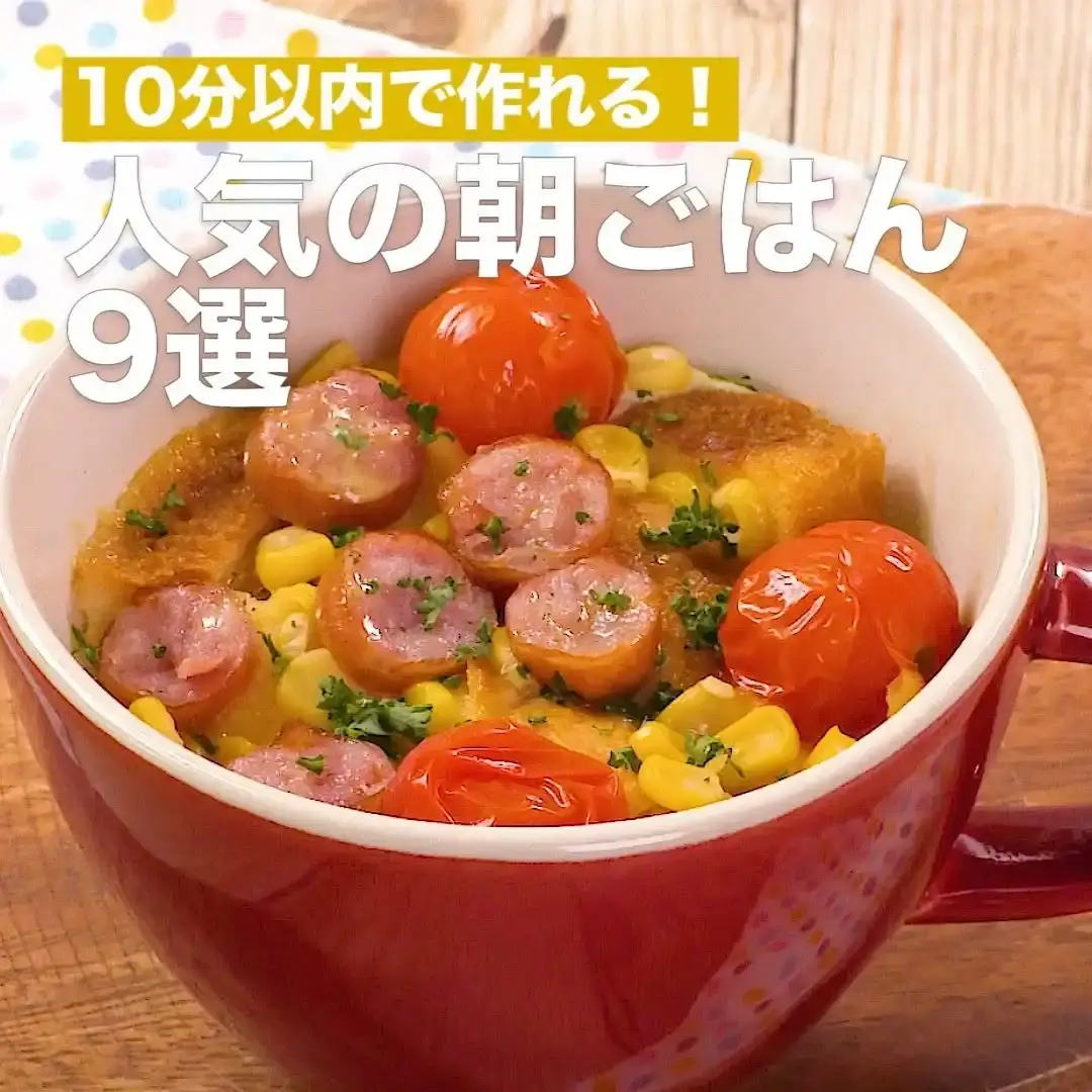 recipe cover