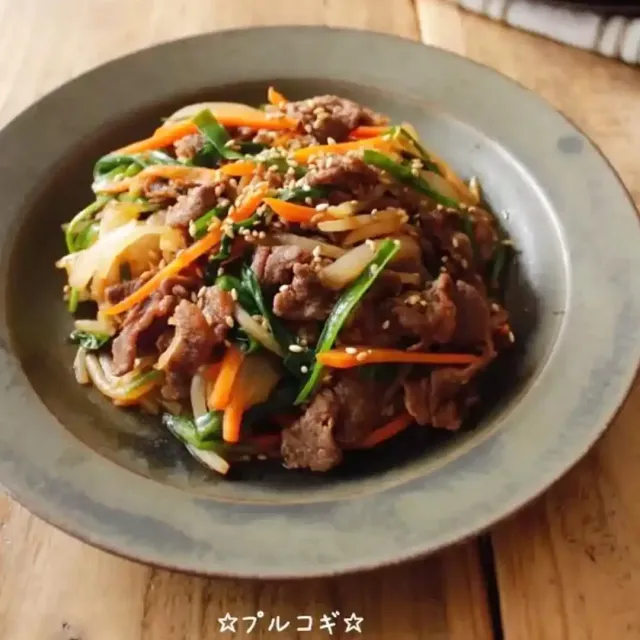 プルコギ