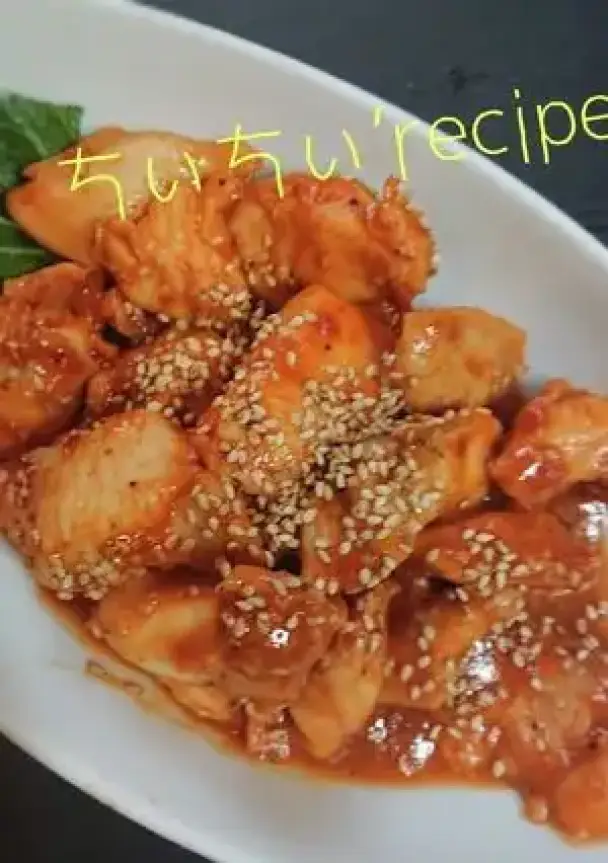 ボウル1つでレンジで作るヤンニョムチキン