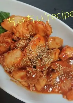 ボウル1つでレンジで作るヤンニョムチキン