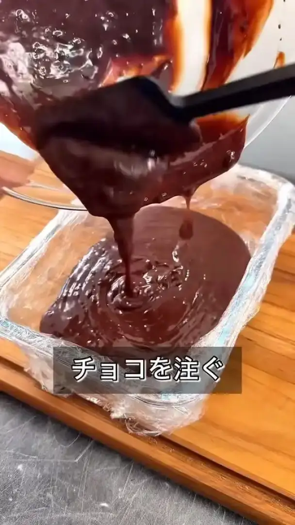やる気1％生チョコ