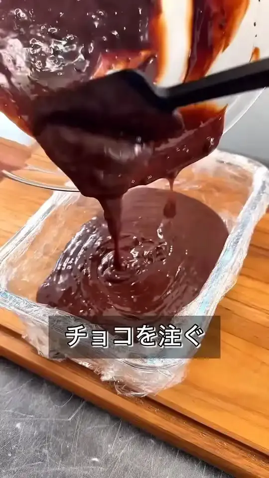 やる気1％生チョコ