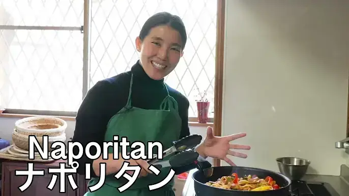 ナポリタン