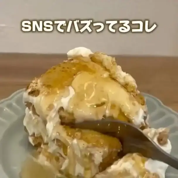 ヨーグルトオレオ絶品ティラミス