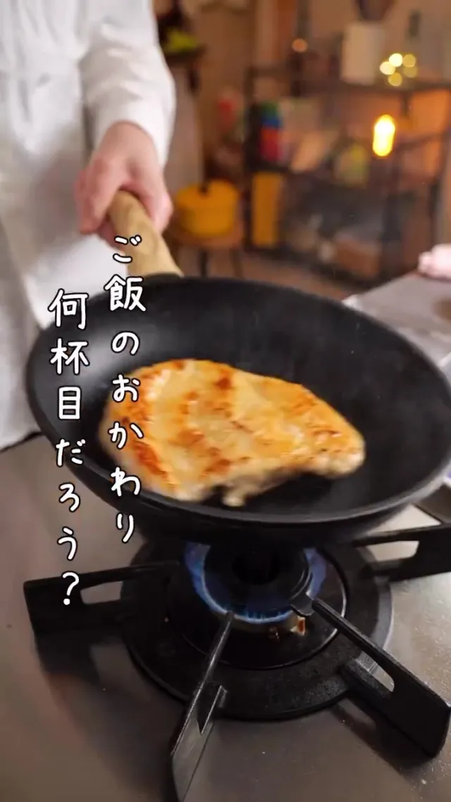 鶏むね肉のおろし玉ねぎ甘辛チキンステーキ