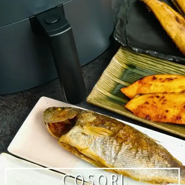 エアフライヤーで魚の簡単グリル