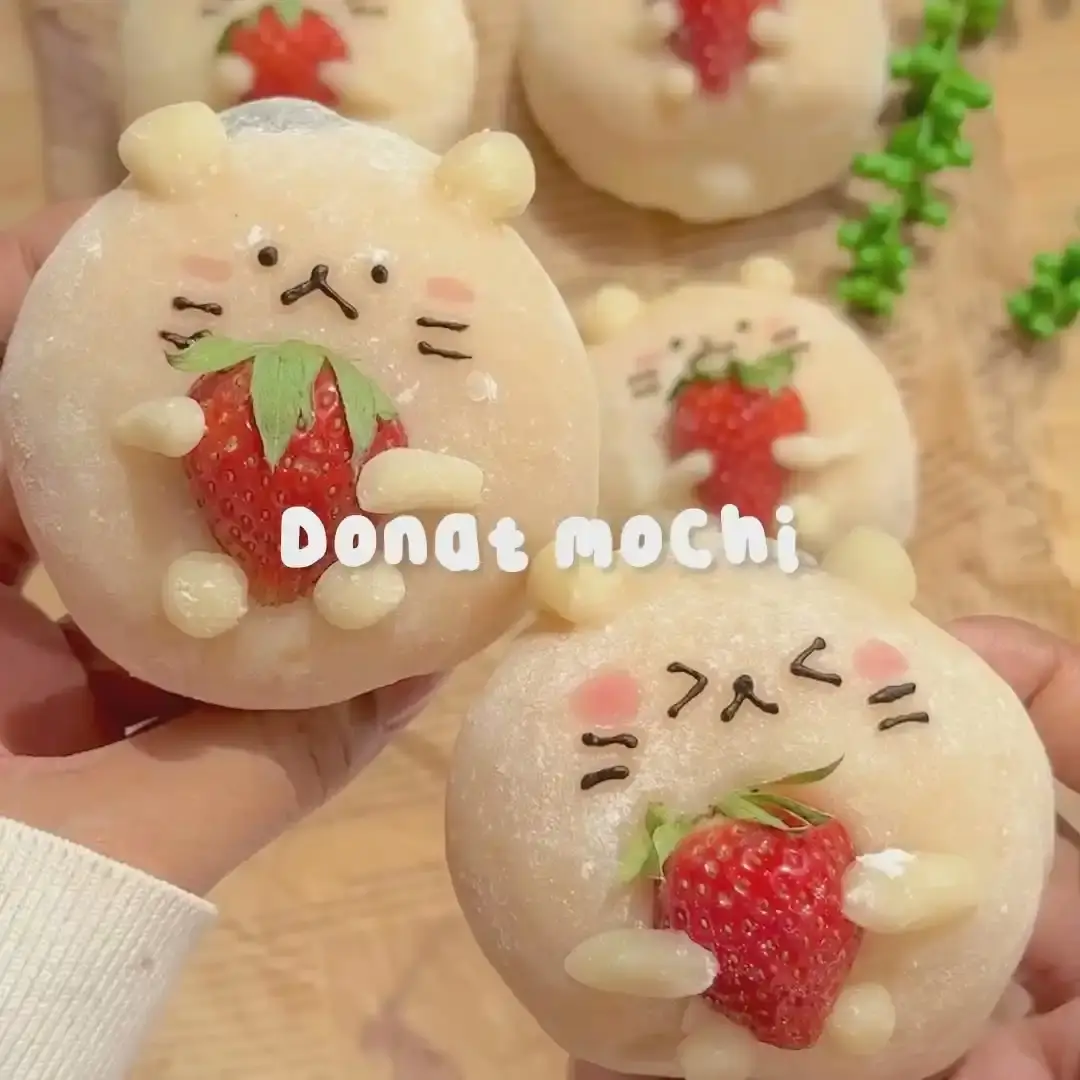 とろけるカスタードいちご大福