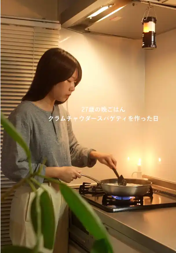 クラムチャウダースパゲッティ