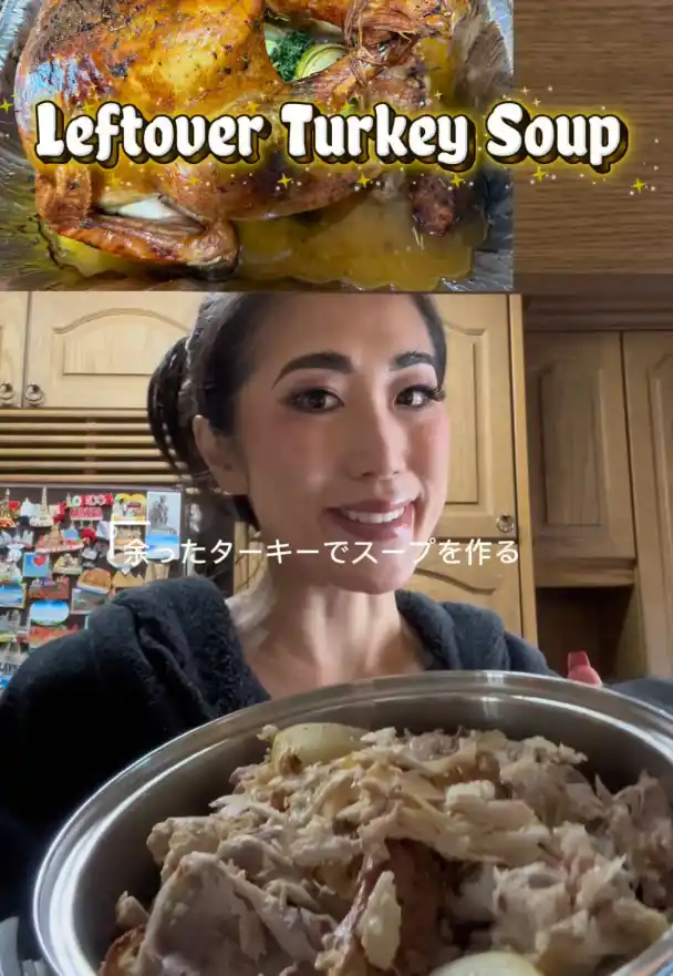 残りのターキーで作る濃厚スープ