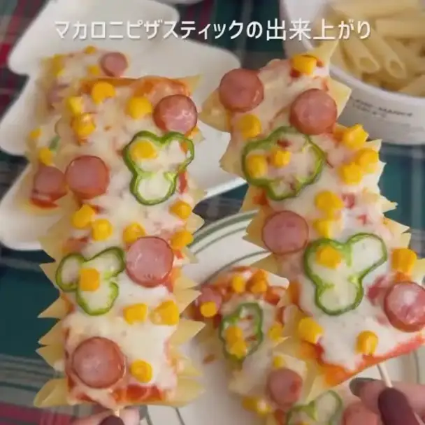 マカロニピザスティック