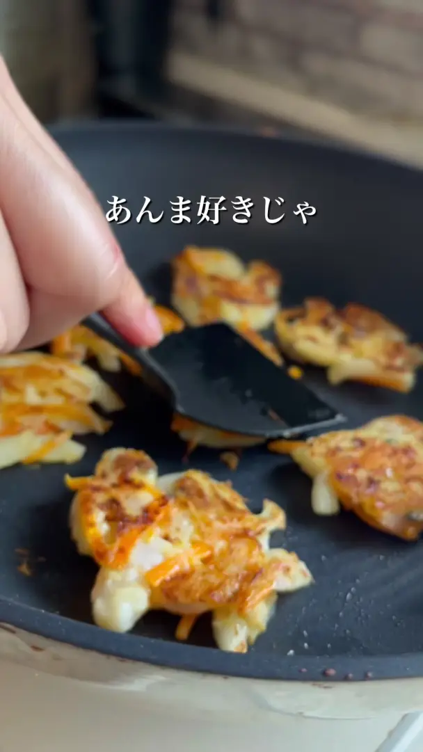 お弁当に！シーフードと野菜のかき揚げ風