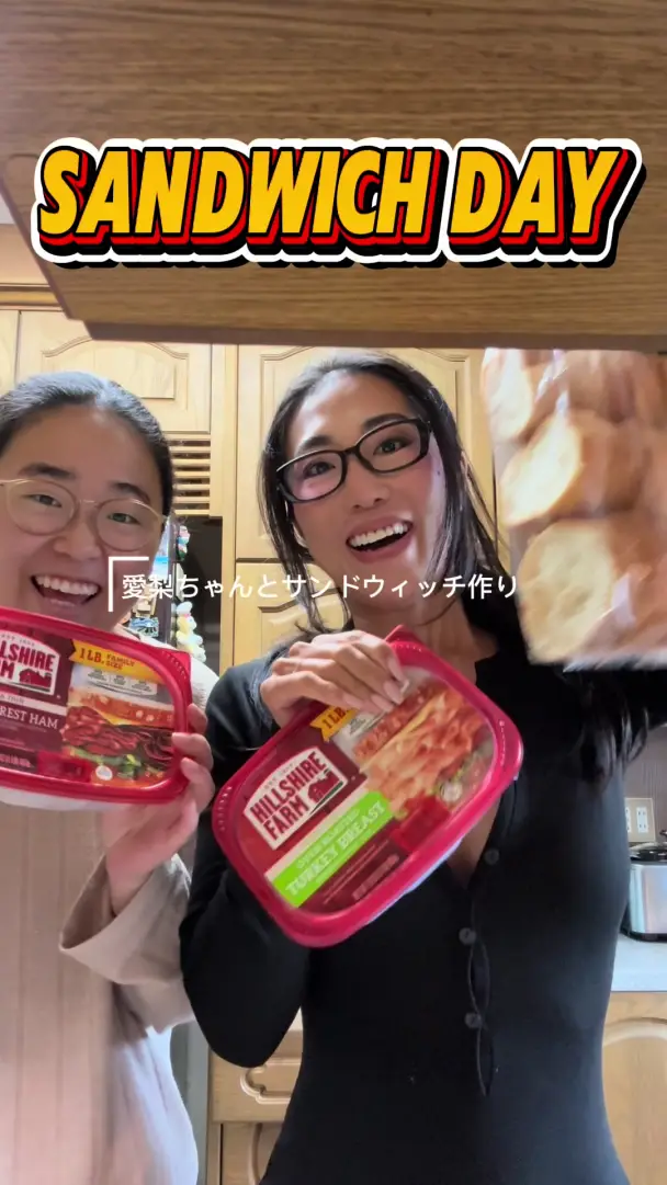 愛梨ちゃんのハム＆ターキーサンドイッチ