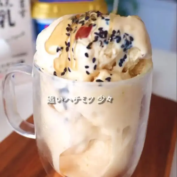 さつまいもアイスクリーム