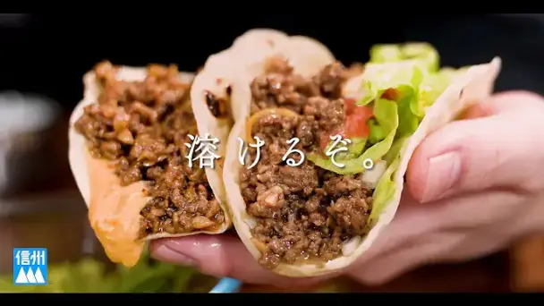 テクスメクスタコス