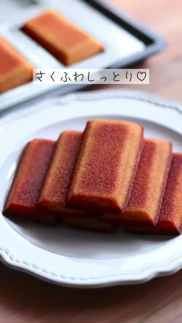 基本の米粉フィナンシェ