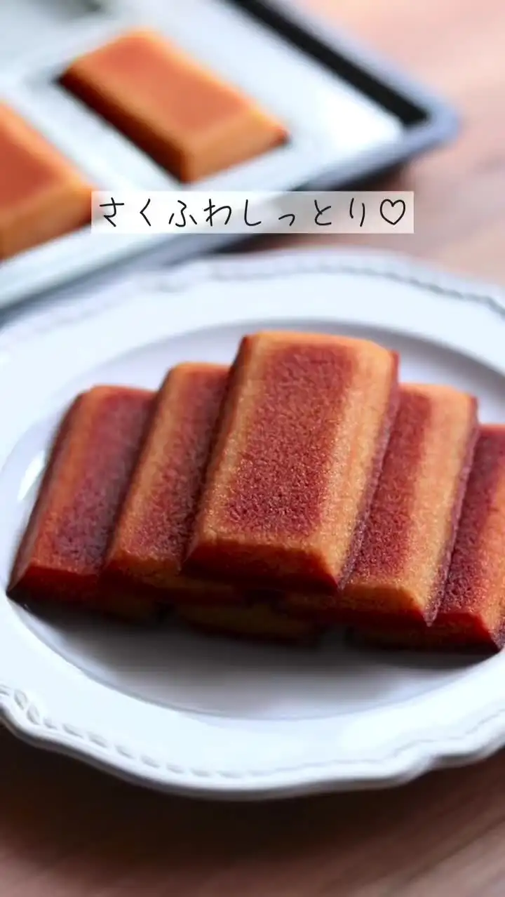 基本の米粉フィナンシェ