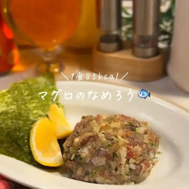 マグロのなめろう