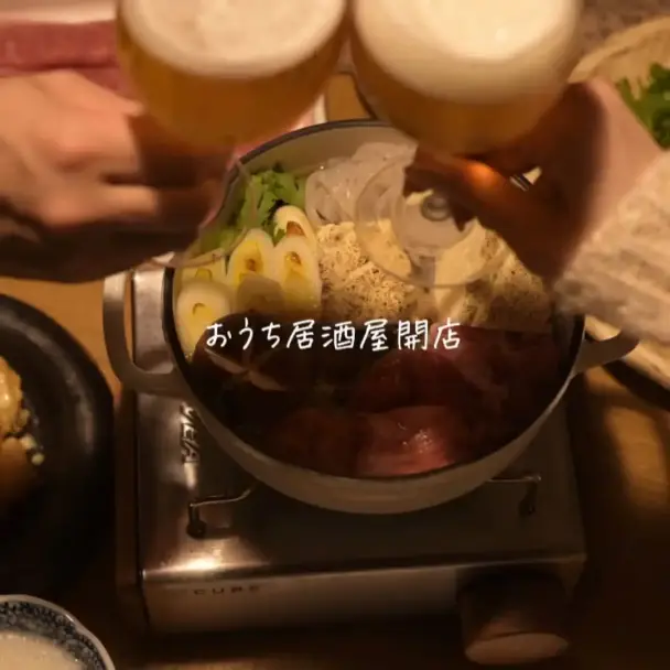 黒毛和牛のすき焼き