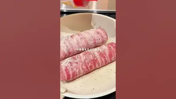 肉巻きチーズポテト