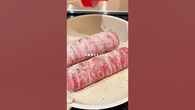 肉巻きチーズポテト