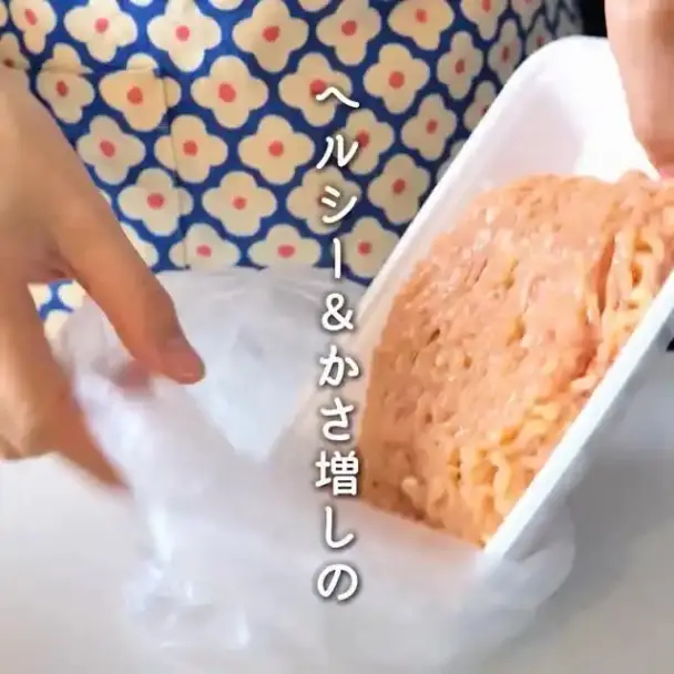 チキン南蛮風