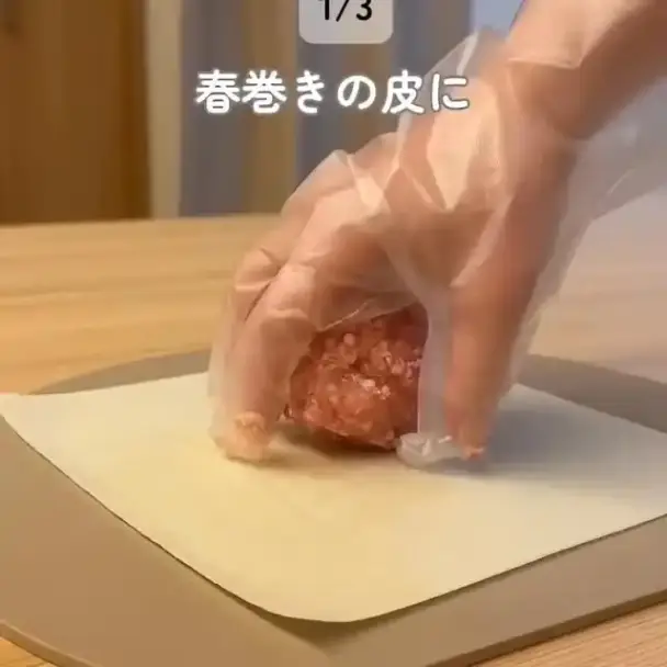 ビッグマック風ぱりぱりタコス