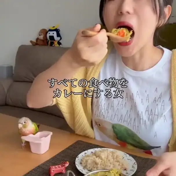 ふわたまかにかまカレー