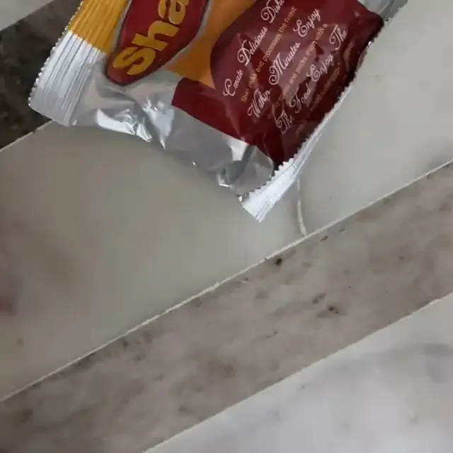 マトンハリーム