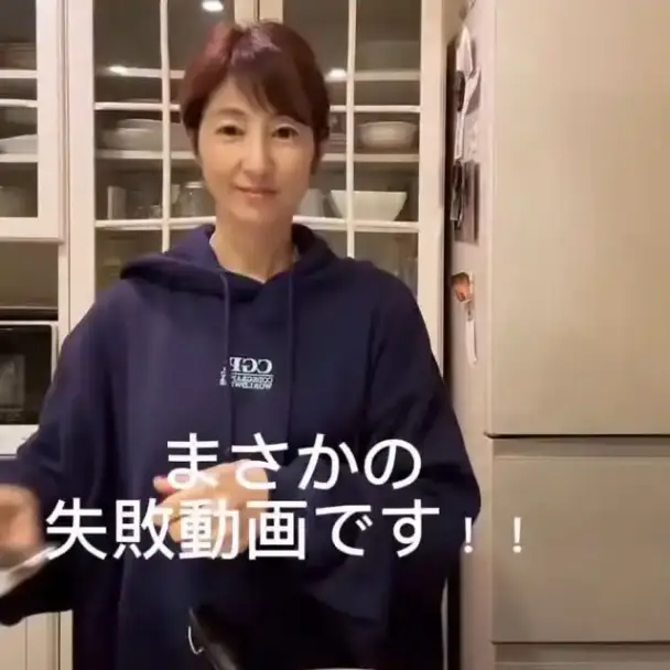 パイナップルキャラメルケーキ