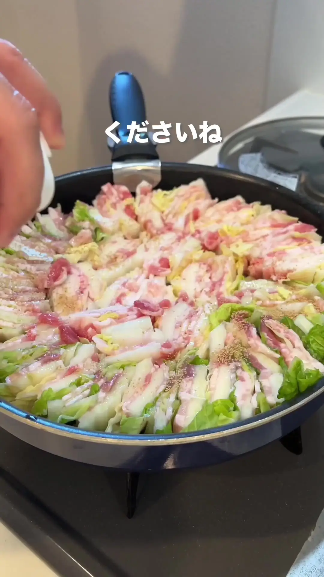 ミルフィーユ鍋