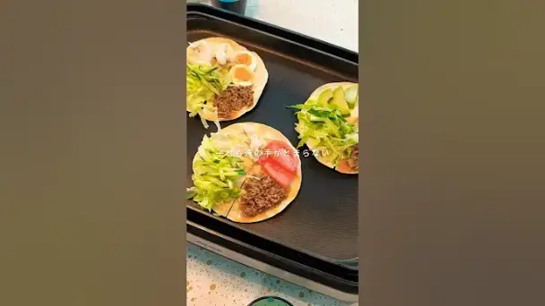 家族で楽しむ手巻きトルティーヤ