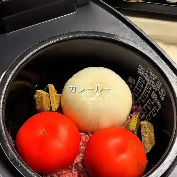 炊飯器で簡単ワンポットカレー