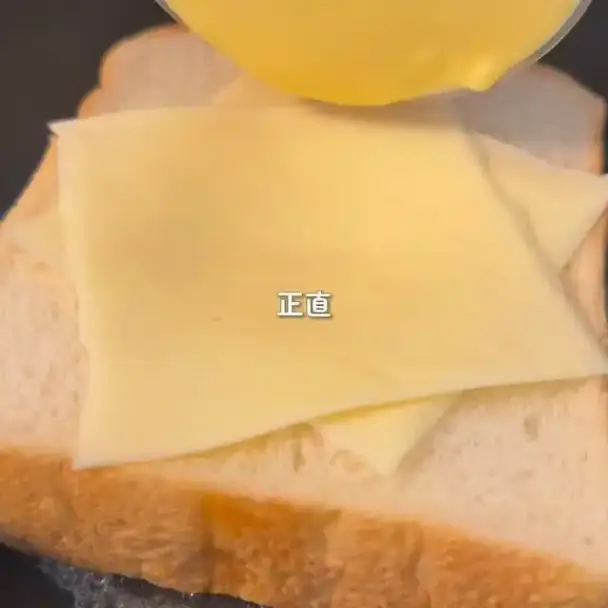 プリンフレンチトースト