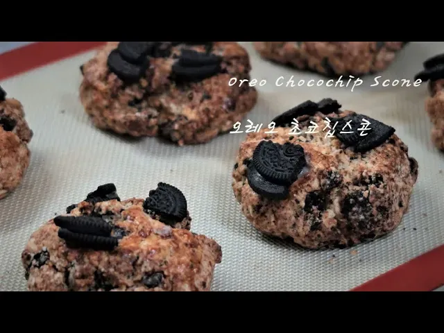 Oreo Scones
