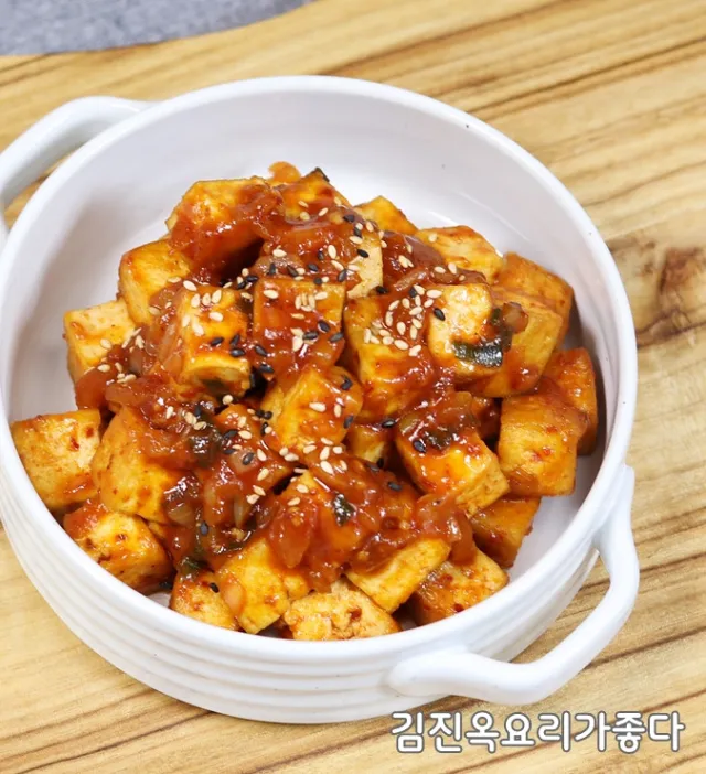 Spicy Korean Tofu Stir-fry