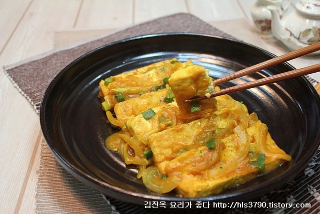 Curry Braised Tofu